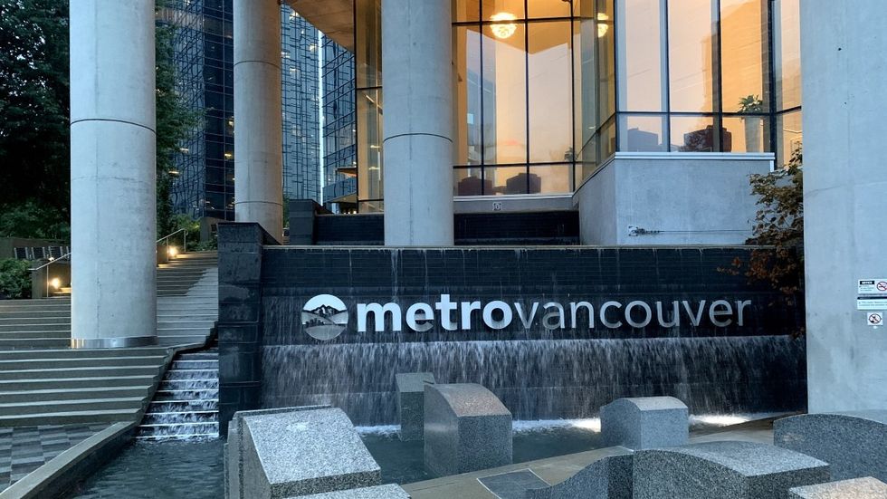 A "Metro Vancouver" sign and water feature outside its office in Burnaby.