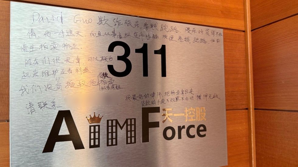Investors Revolt Against AimForce Development's Davidson Guo, Alleging Fraud