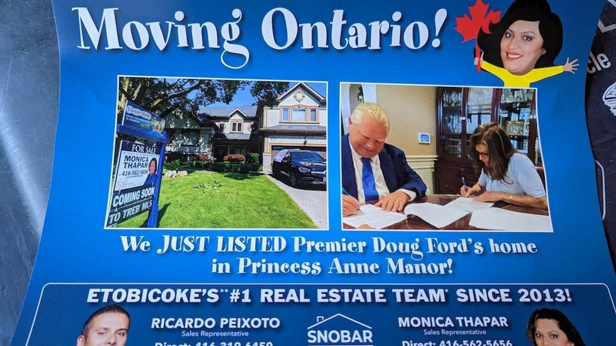 doug fords agent flyer